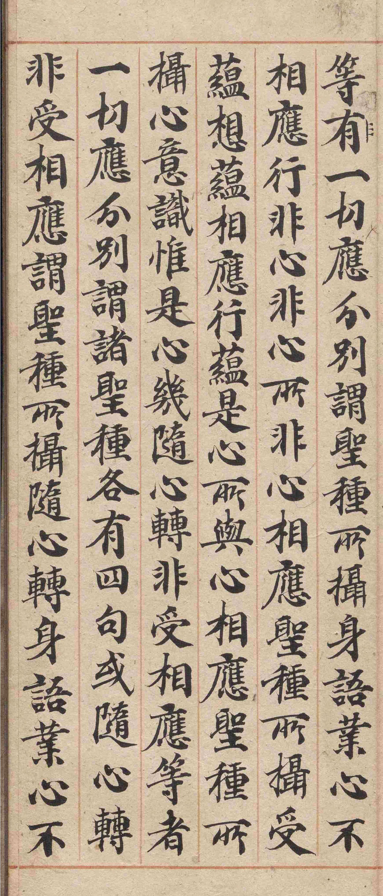 �δ�½���ɿ��顶�в�Ʒ�����ۡ�
