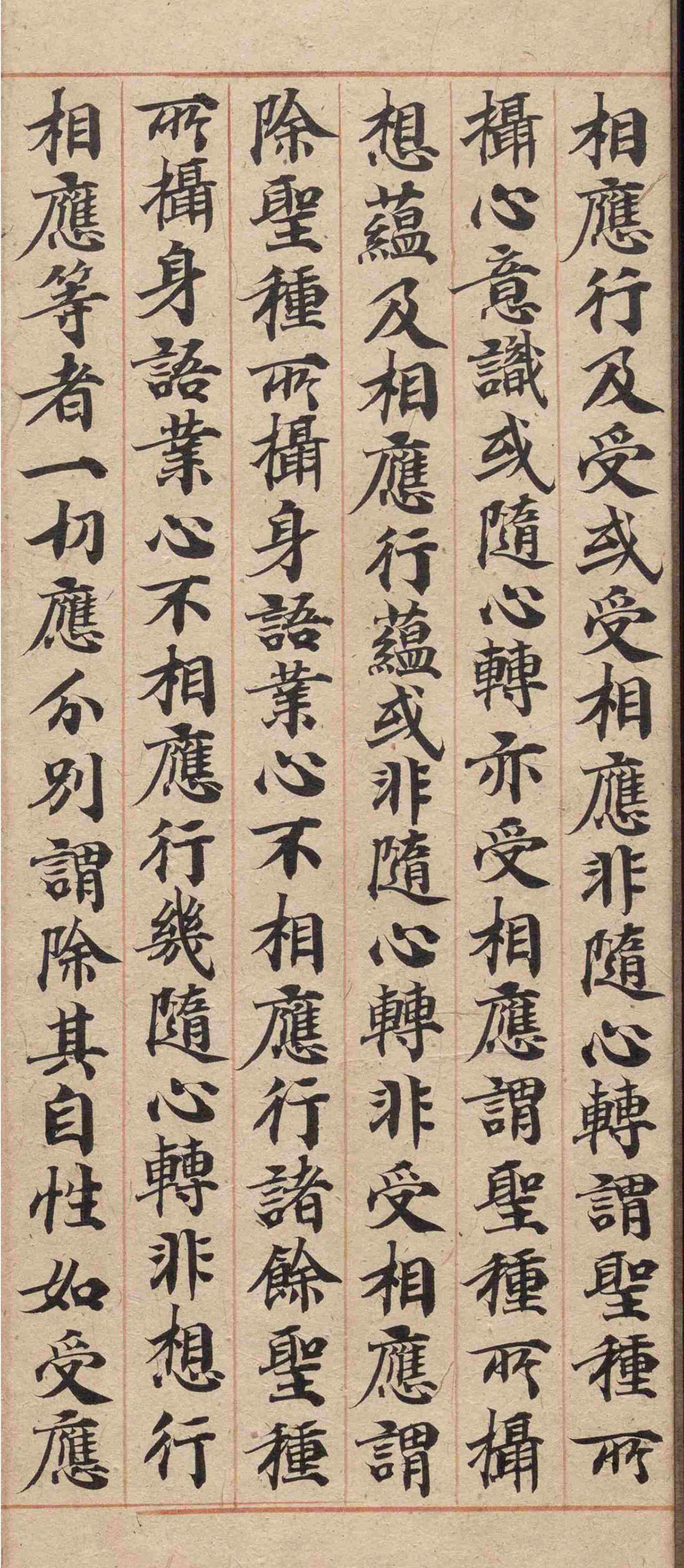 �δ�½���ɿ��顶�в�Ʒ�����ۡ�