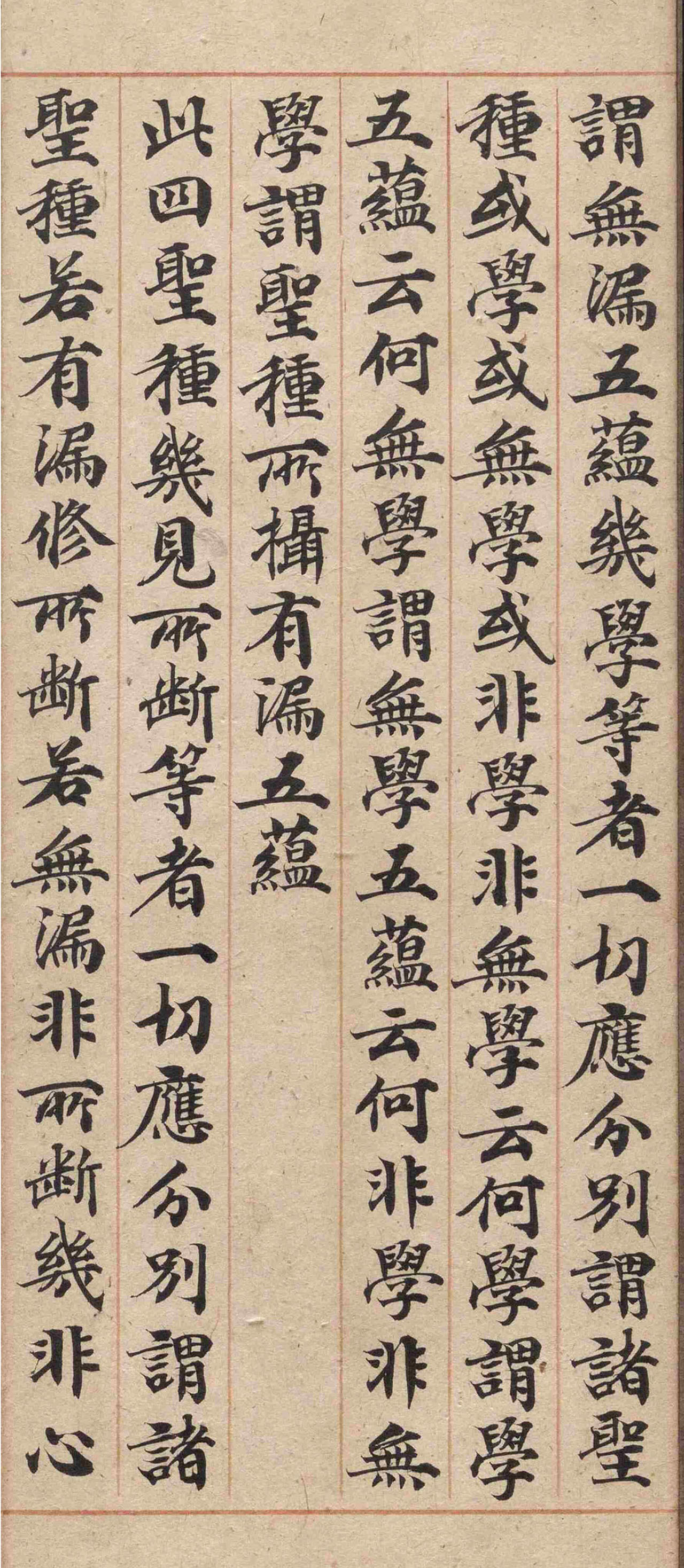 �δ�½���ɿ��顶�в�Ʒ�����ۡ�