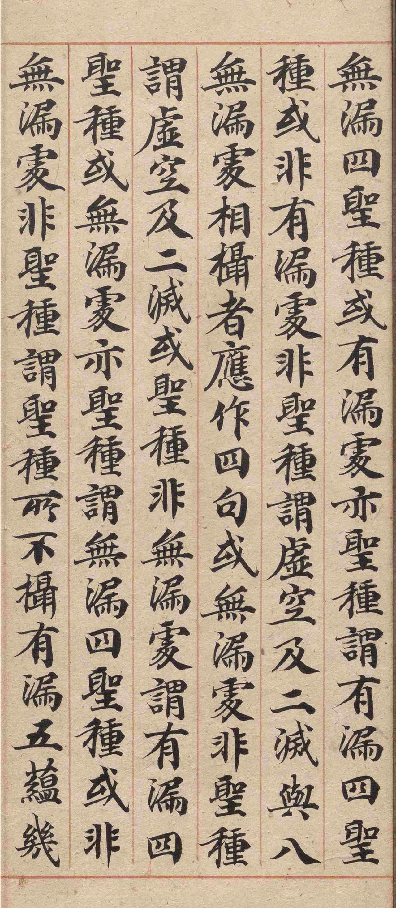 �δ�½���ɿ��顶�в�Ʒ�����ۡ�