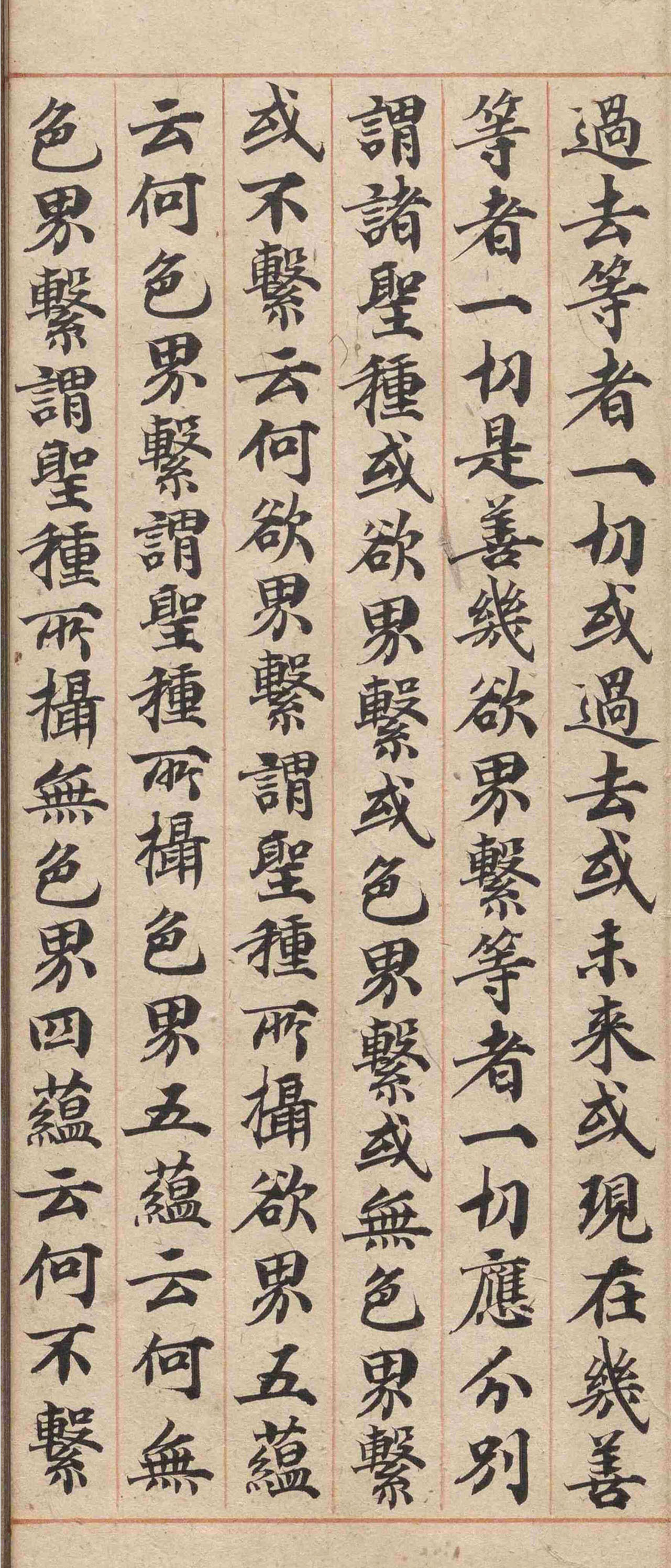 �δ�½���ɿ��顶�в�Ʒ�����ۡ�
