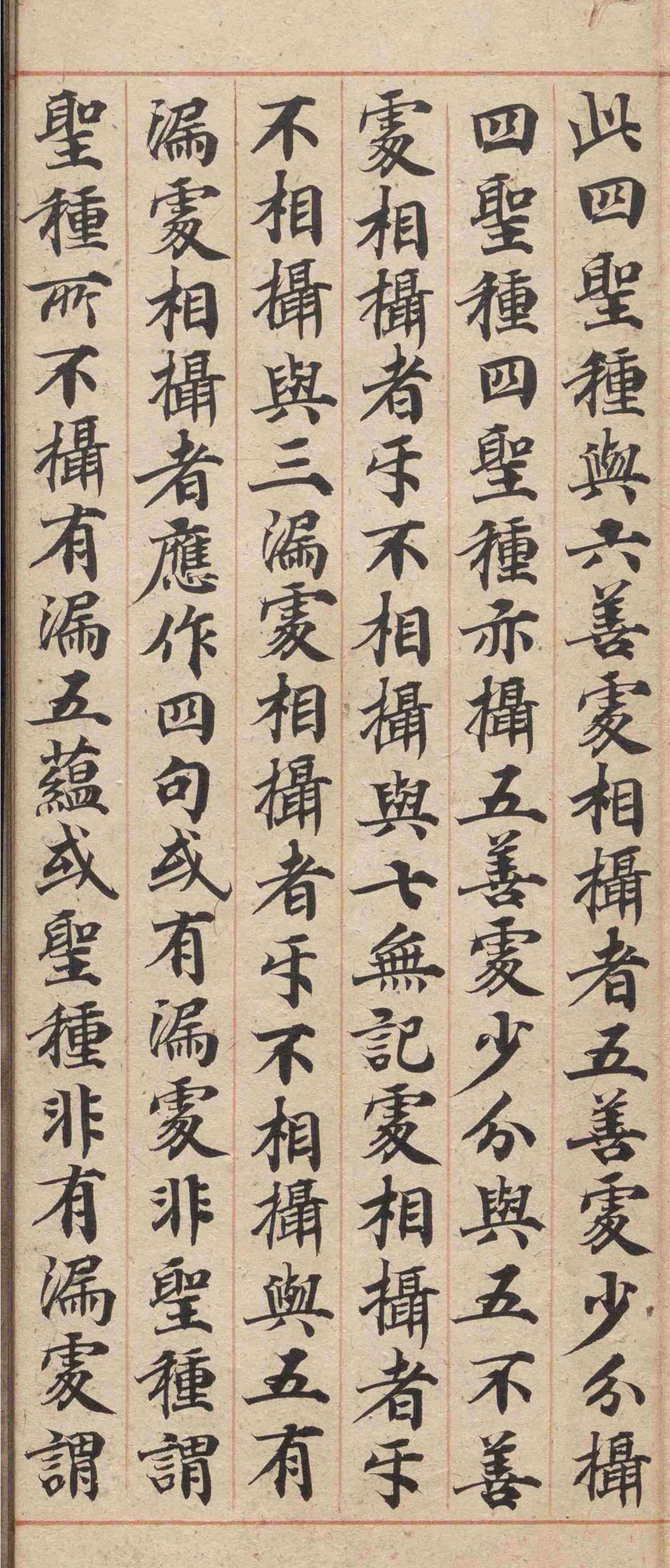�δ�½���ɿ��顶�в�Ʒ�����ۡ�