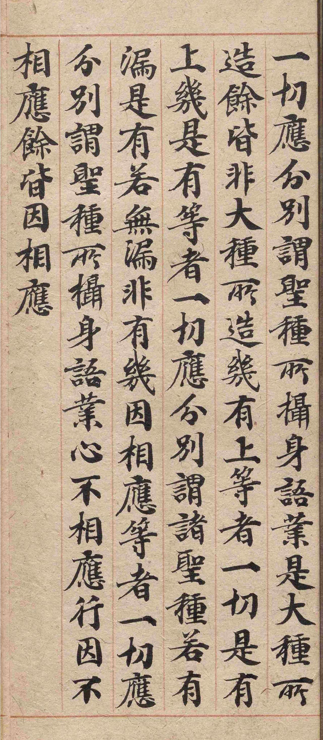 �δ�½���ɿ��顶�в�Ʒ�����ۡ�
