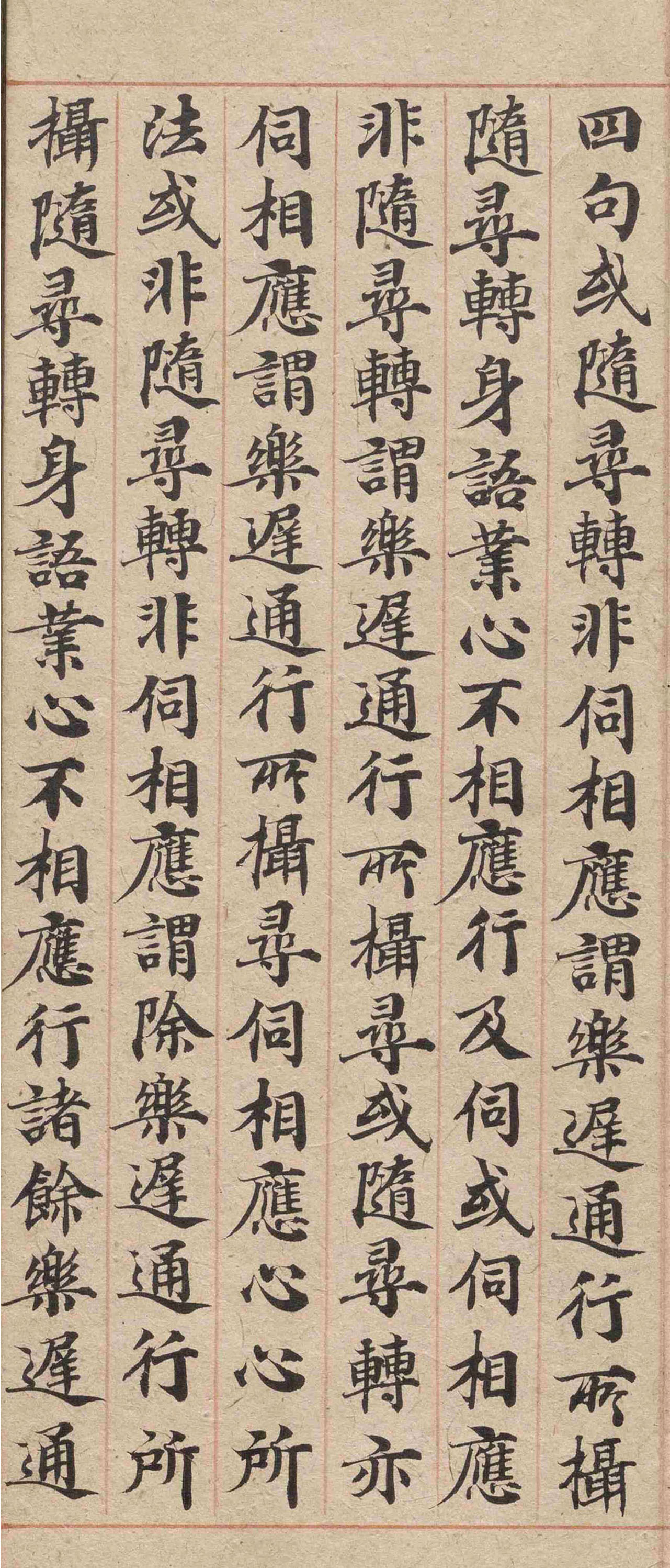 �δ�½���ɿ��顶�в�Ʒ�����ۡ�