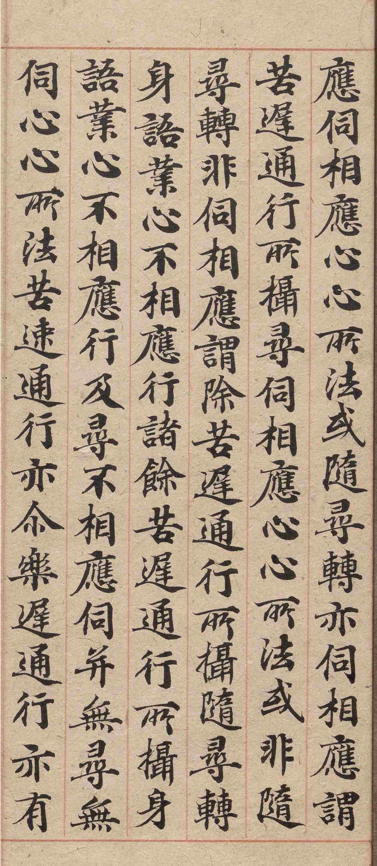 �δ�½���ɿ��顶�в�Ʒ�����ۡ�