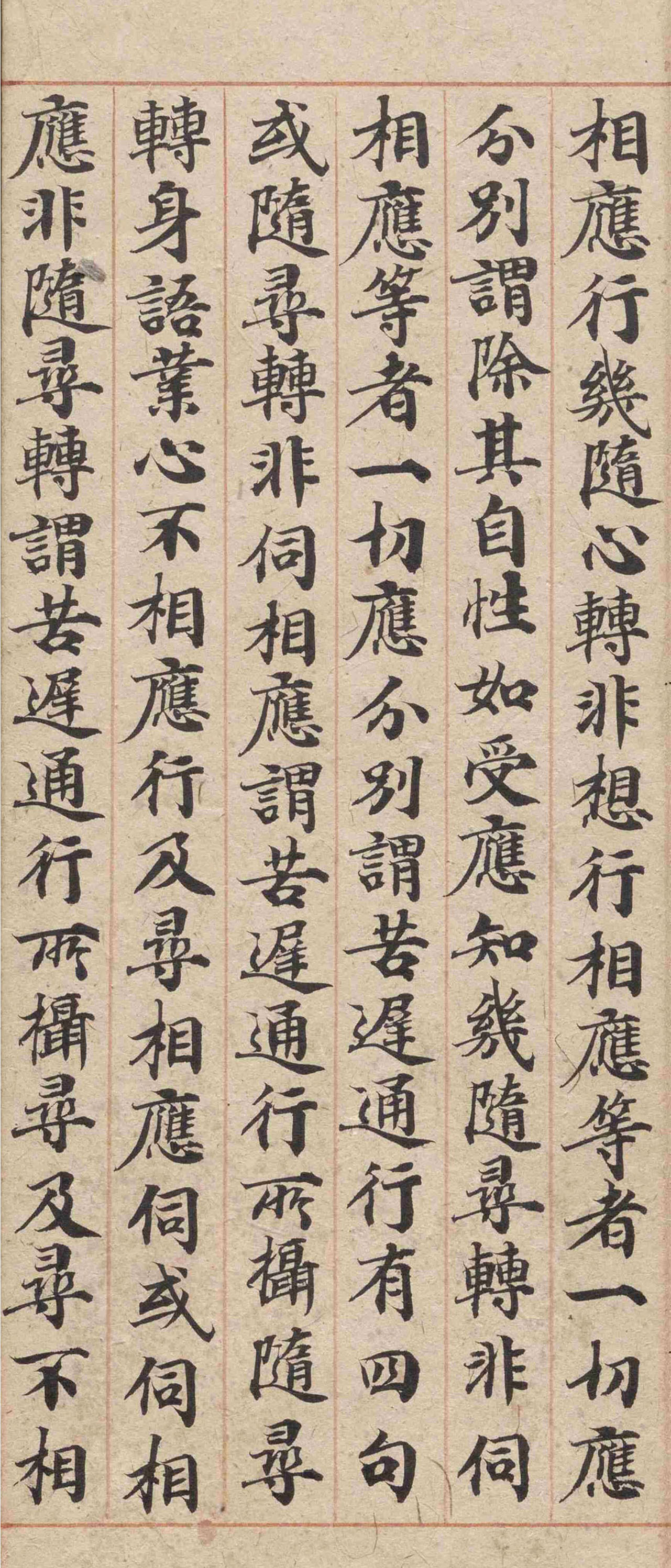�δ�½���ɿ��顶�в�Ʒ�����ۡ�