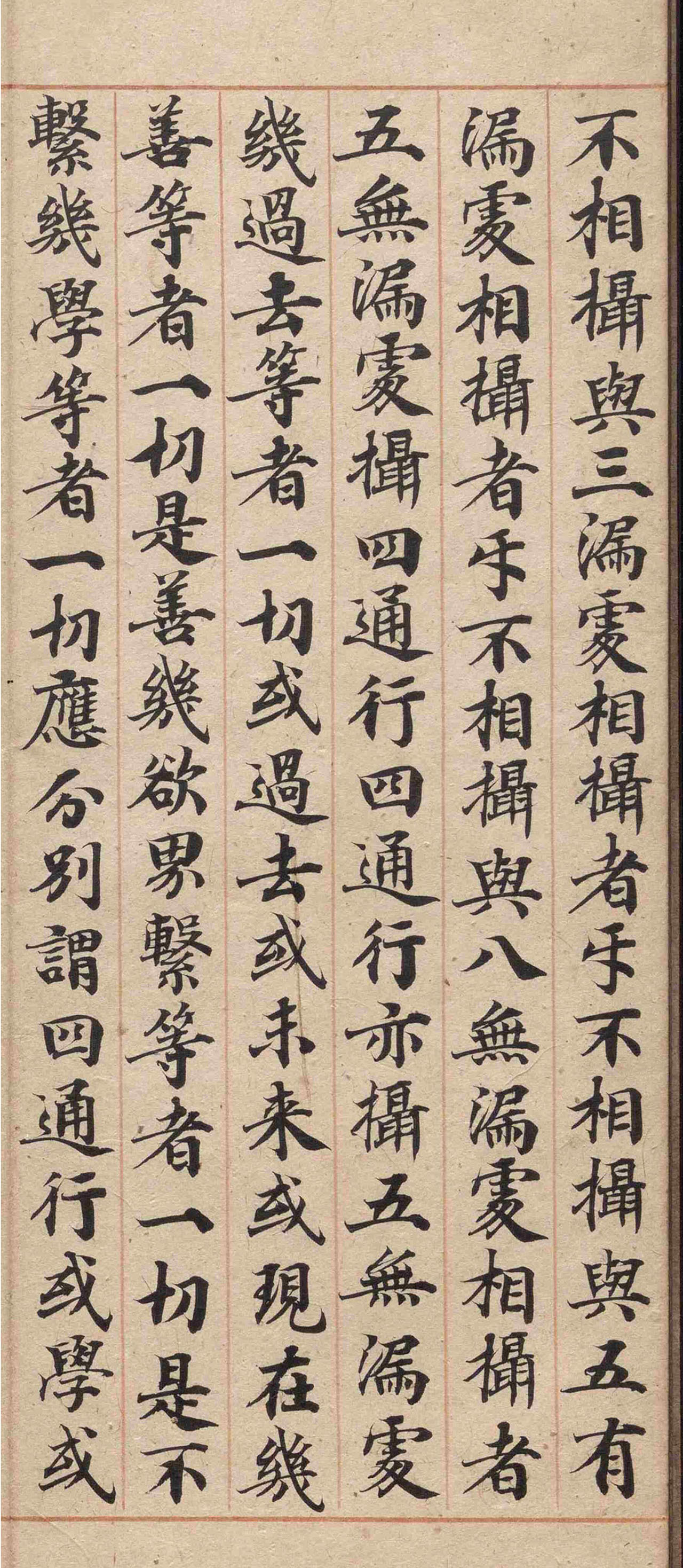 �δ�½���ɿ��顶�в�Ʒ�����ۡ�