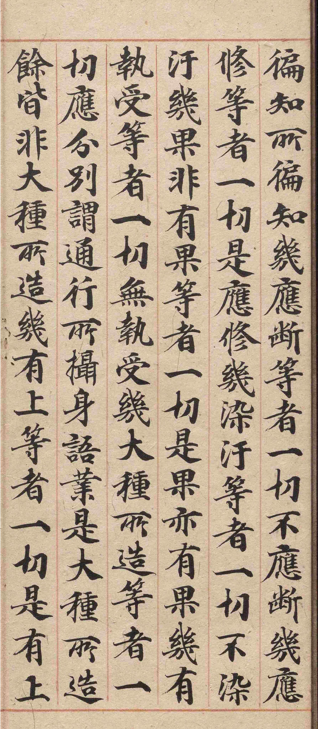 �δ�½���ɿ��顶�в�Ʒ�����ۡ�