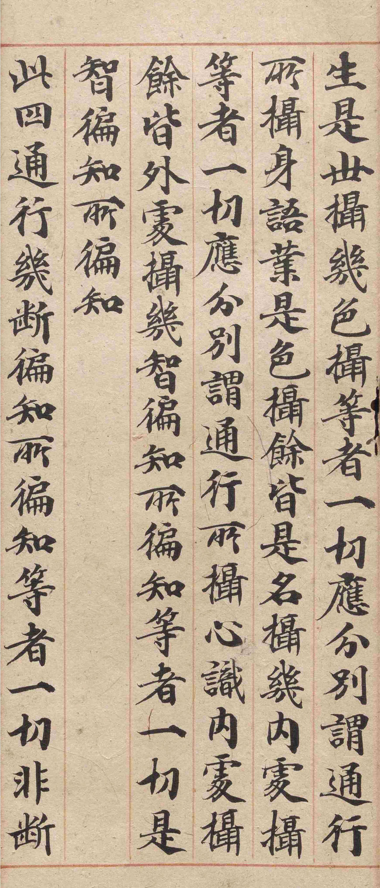 �δ�½���ɿ��顶�в�Ʒ�����ۡ�