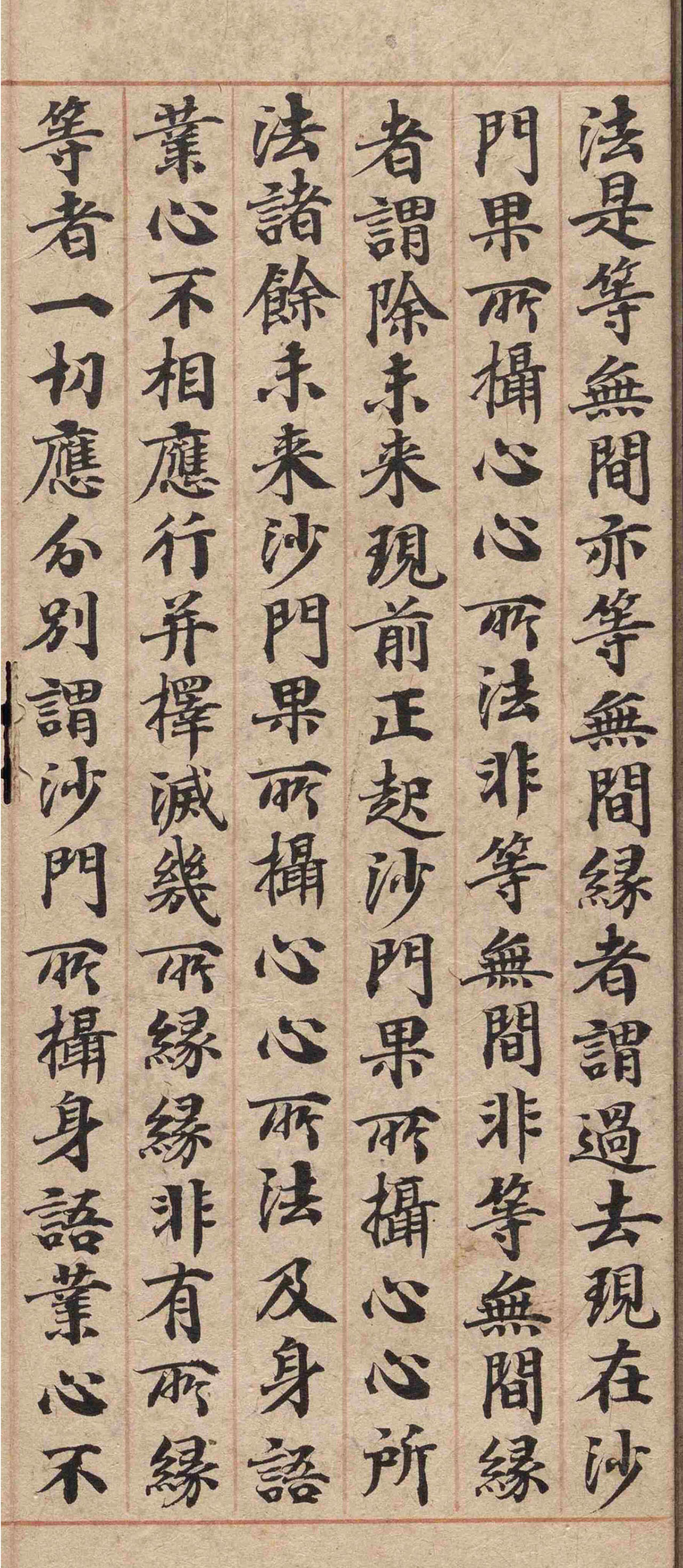 �δ�½���ɿ��顶�в�Ʒ�����ۡ�