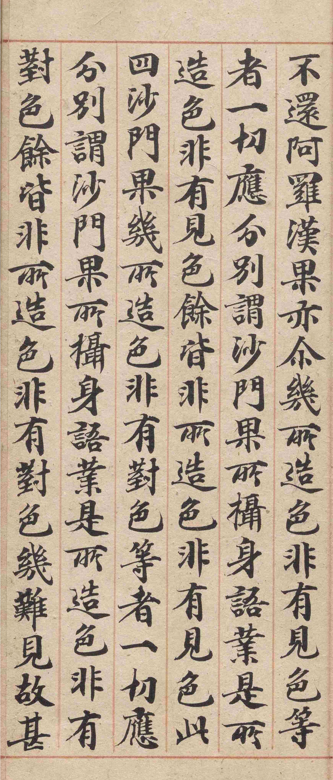 �δ�½���ɿ��顶�в�Ʒ�����ۡ�