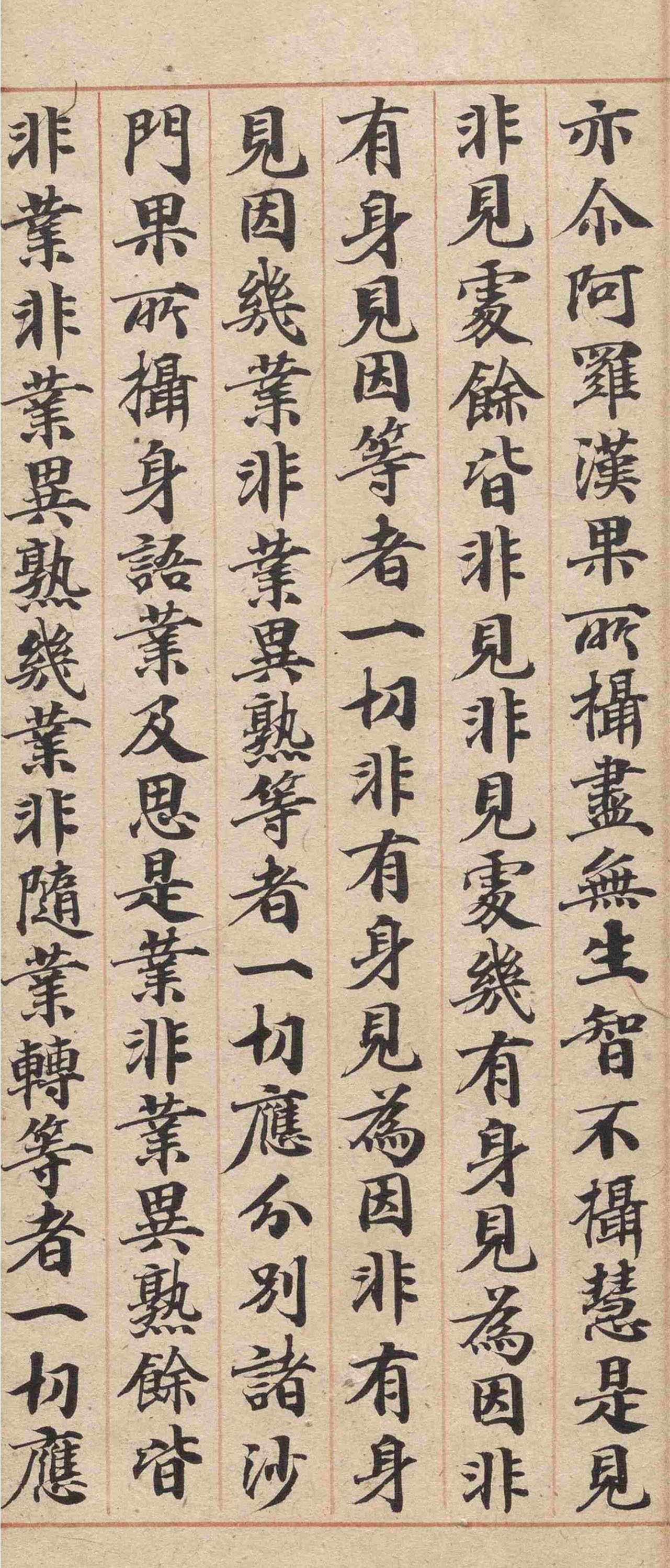 �δ�½���ɿ��顶�в�Ʒ�����ۡ�