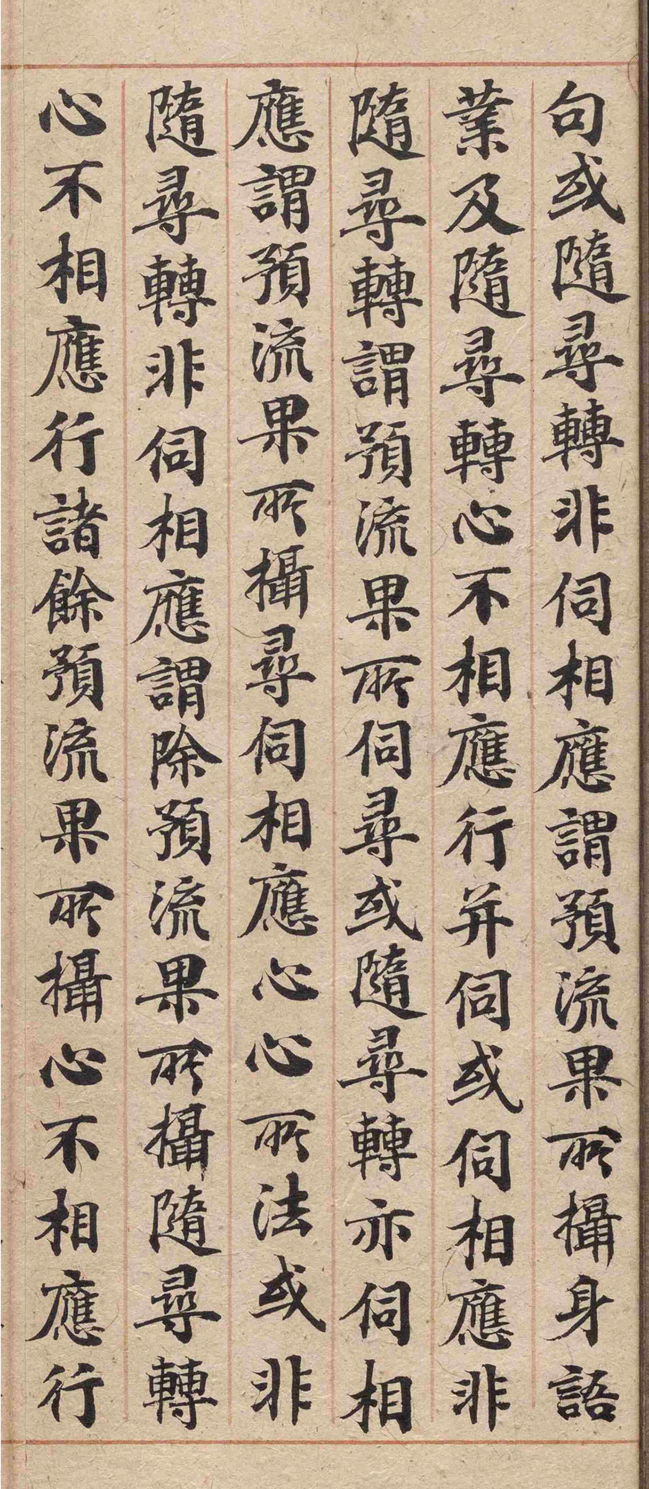 �δ�½���ɿ��顶�в�Ʒ�����ۡ�