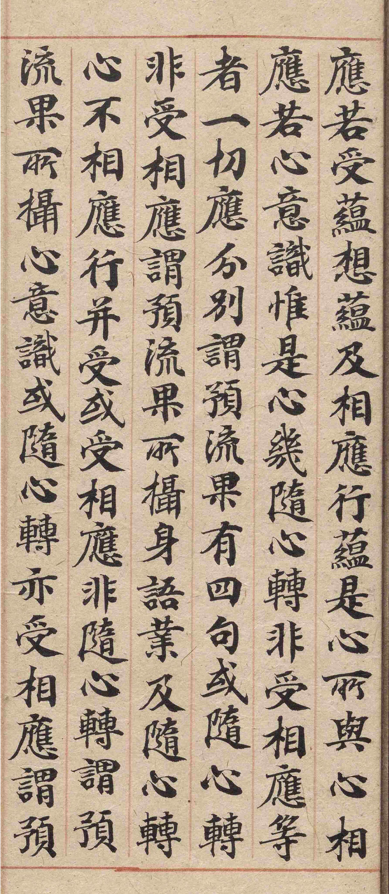 �δ�½���ɿ��顶�в�Ʒ�����ۡ�