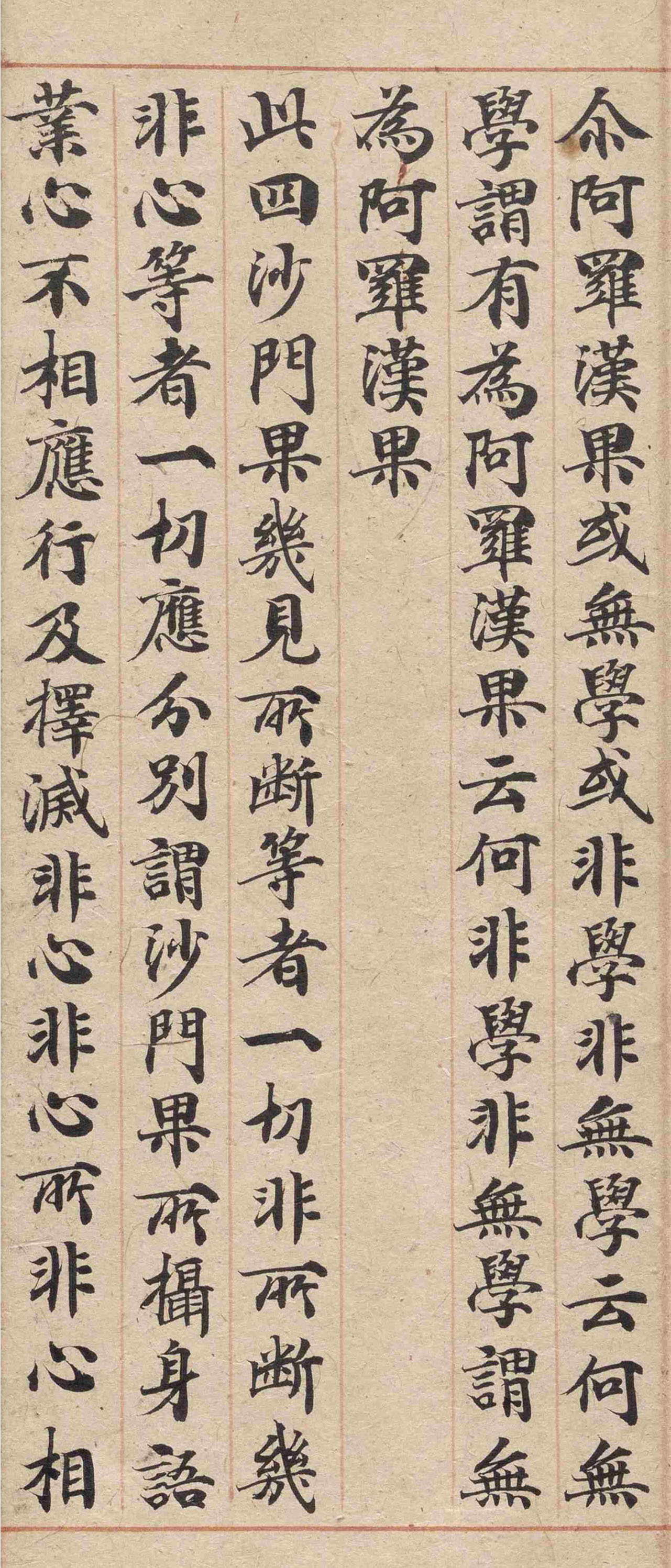 �δ�½���ɿ��顶�в�Ʒ�����ۡ�