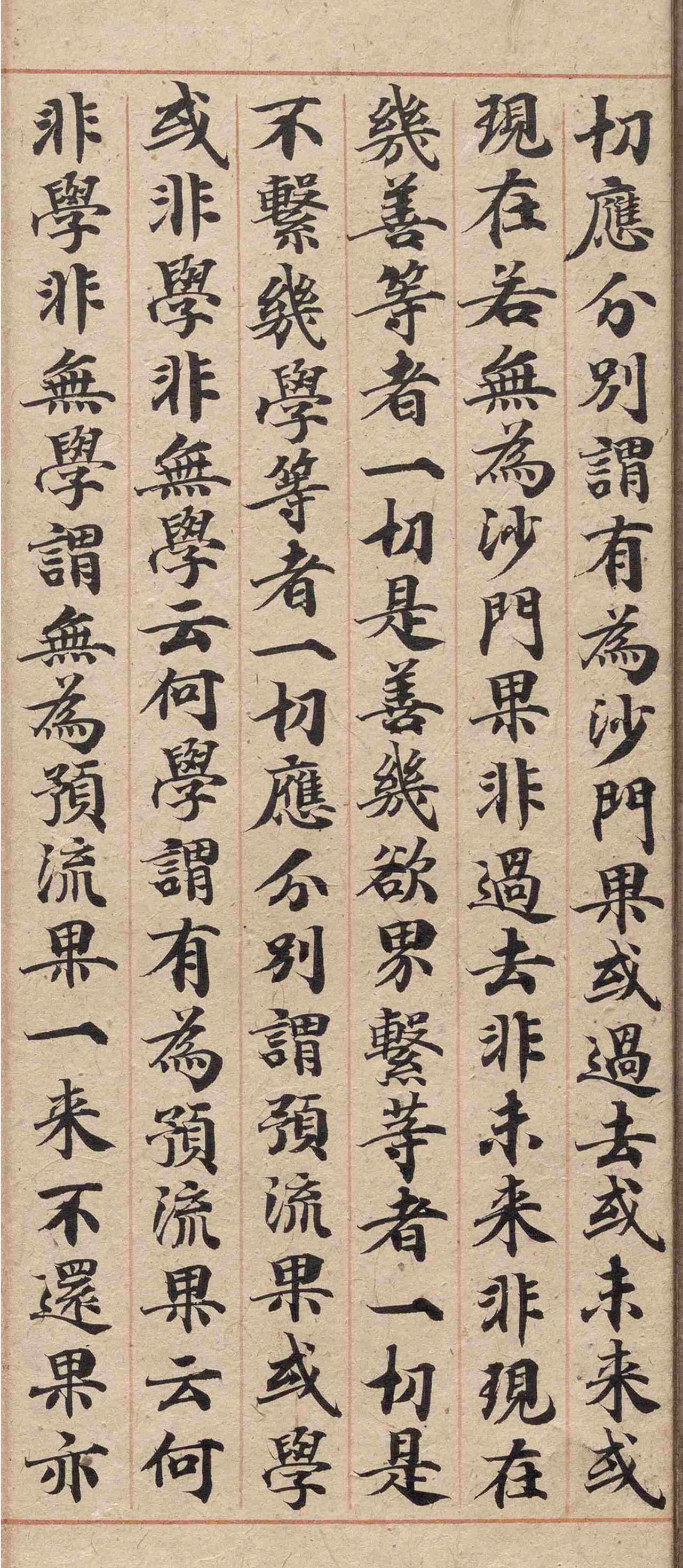 �δ�½���ɿ��顶�в�Ʒ�����ۡ�