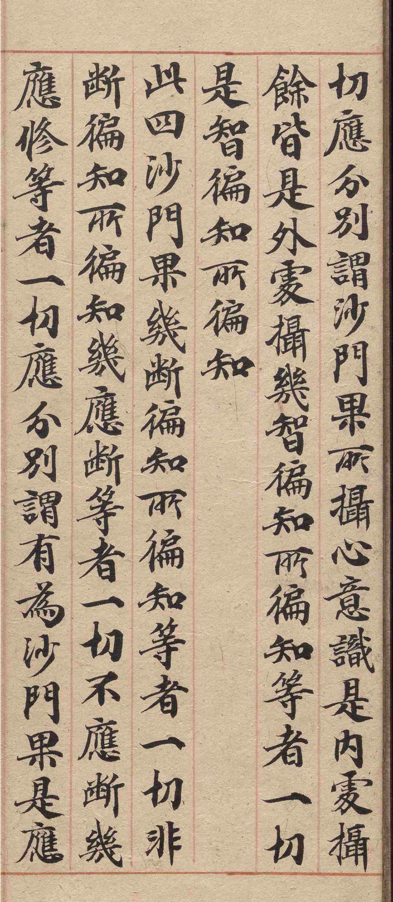 �δ�½���ɿ��顶�в�Ʒ�����ۡ�