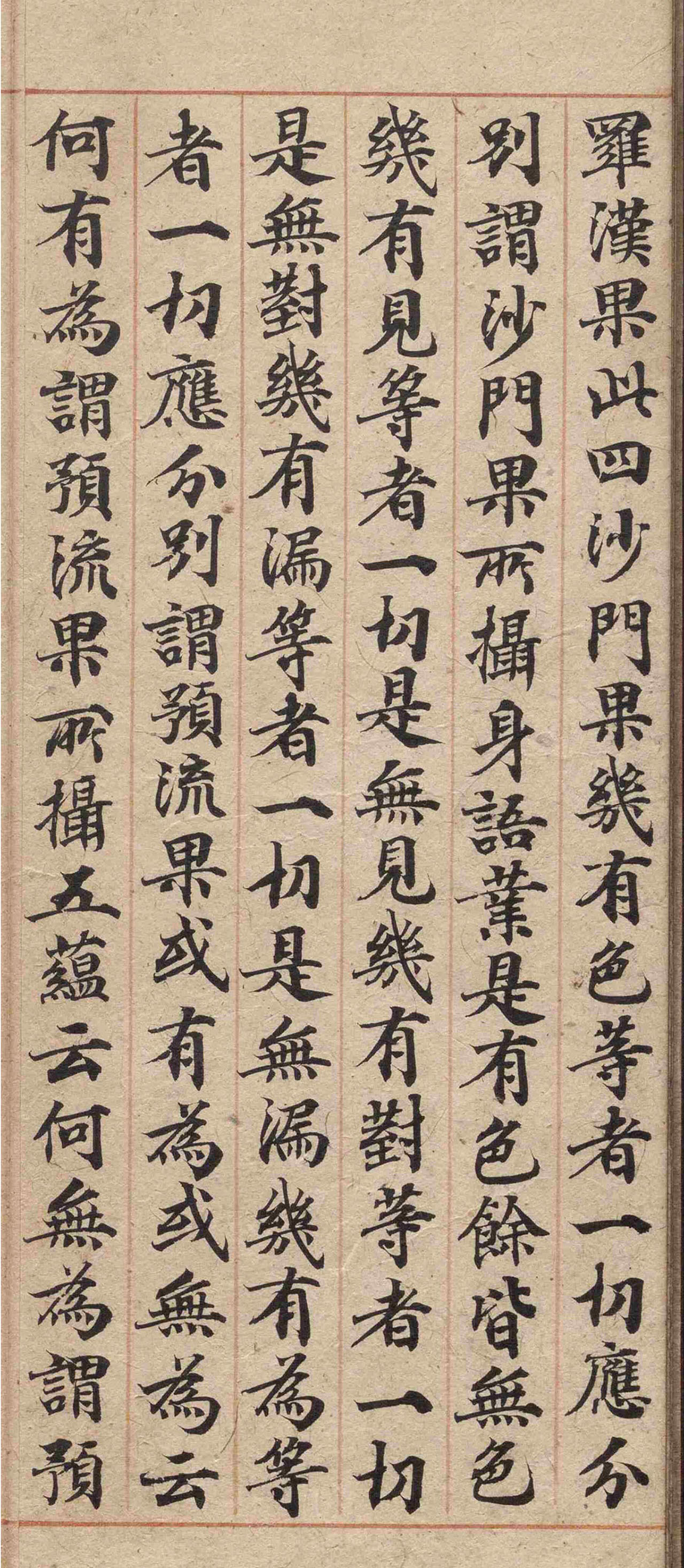 �δ�½���ɿ��顶�в�Ʒ�����ۡ�