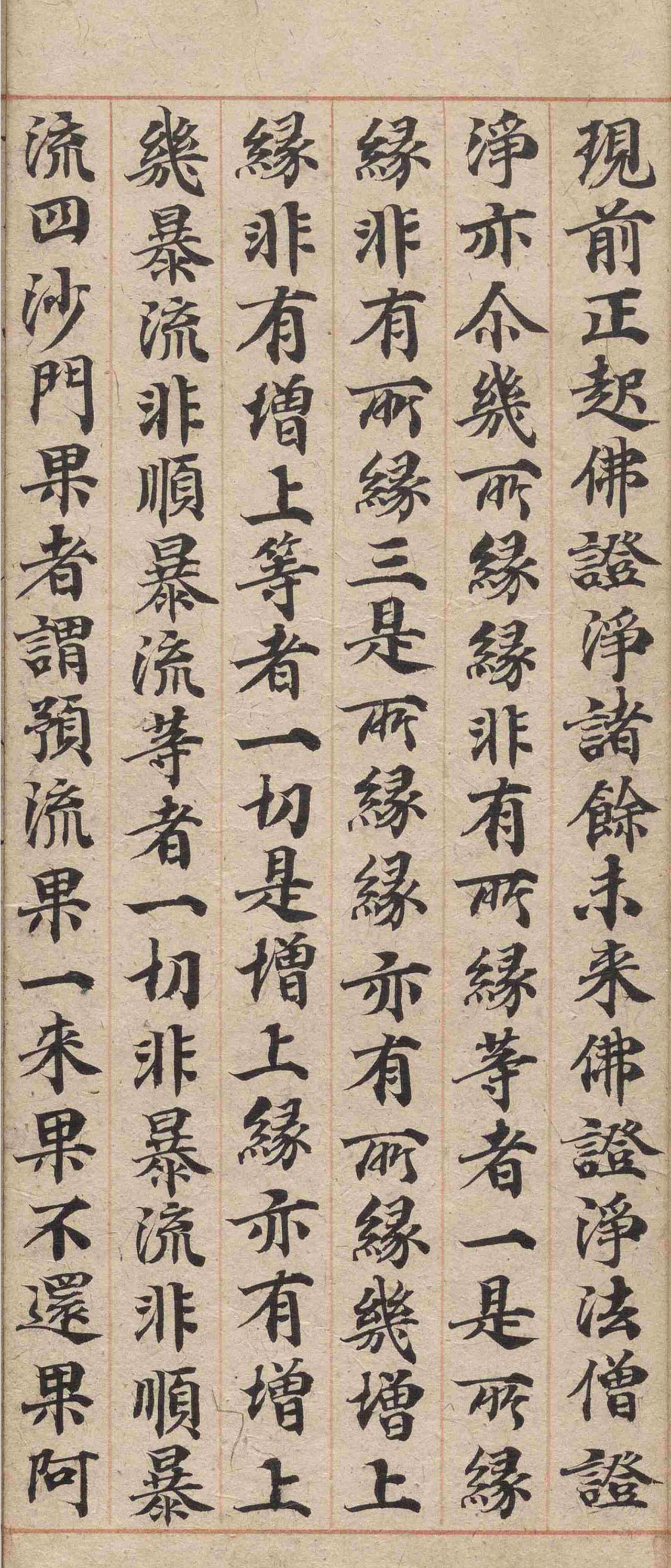 �δ�½���ɿ��顶�в�Ʒ�����ۡ�