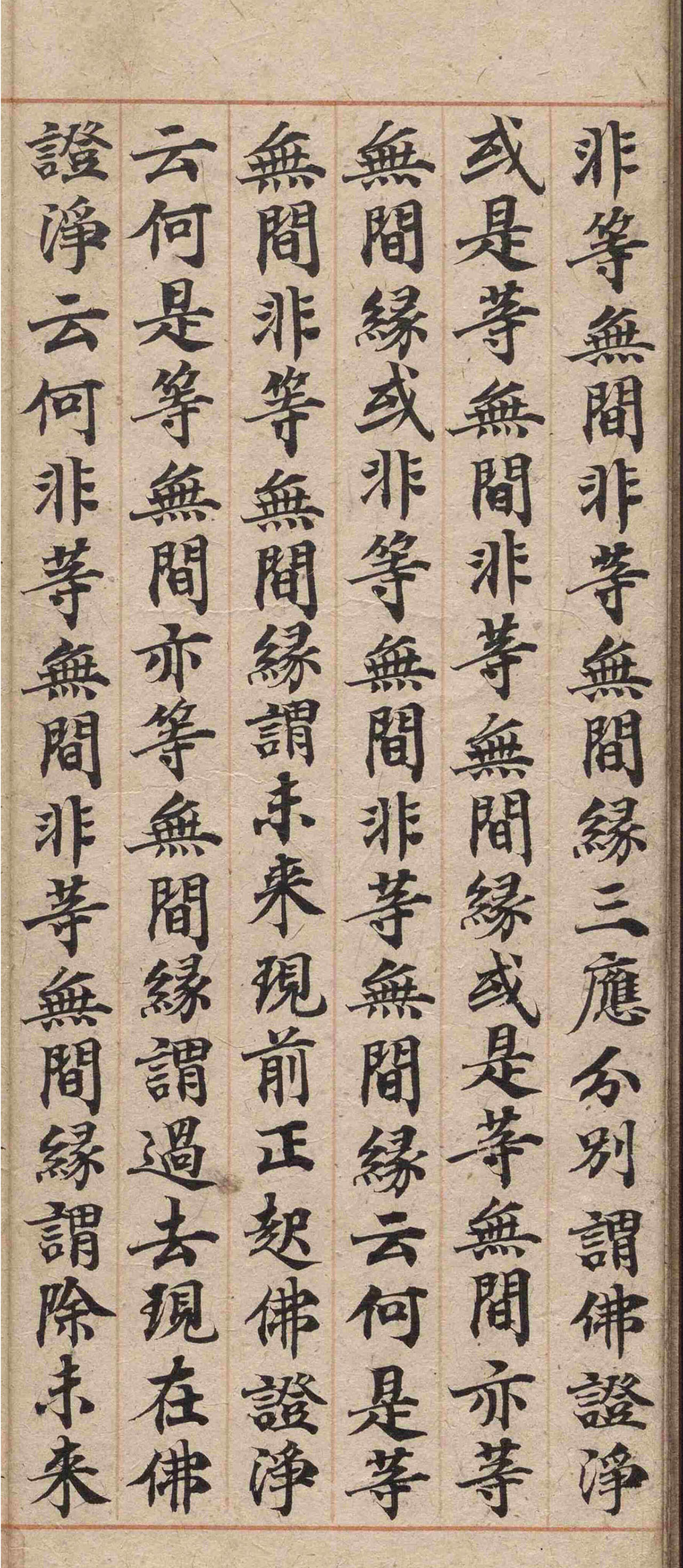 �δ�½���ɿ��顶�в�Ʒ�����ۡ�