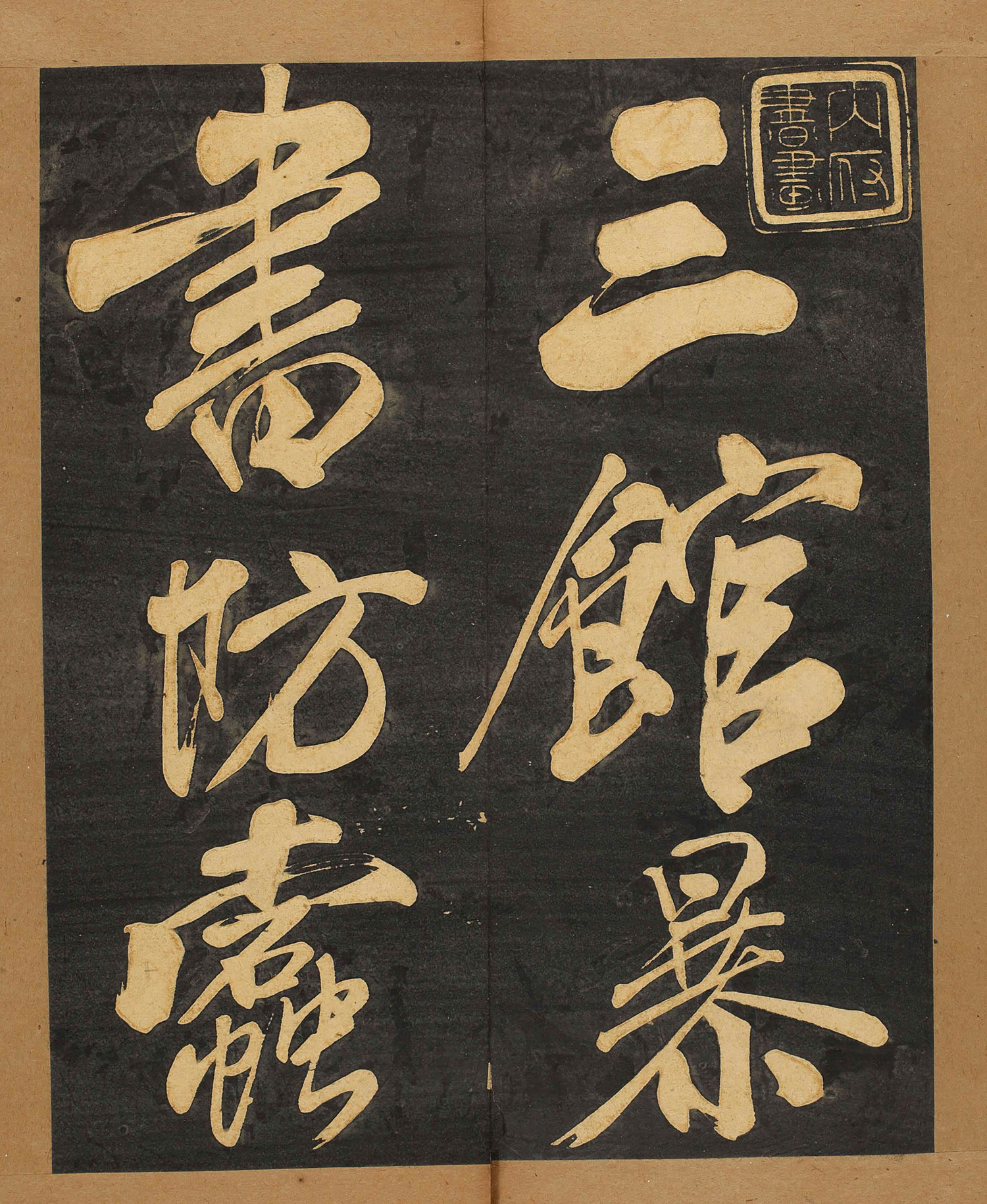 �����вݷ��顶�����������ձ��أ�