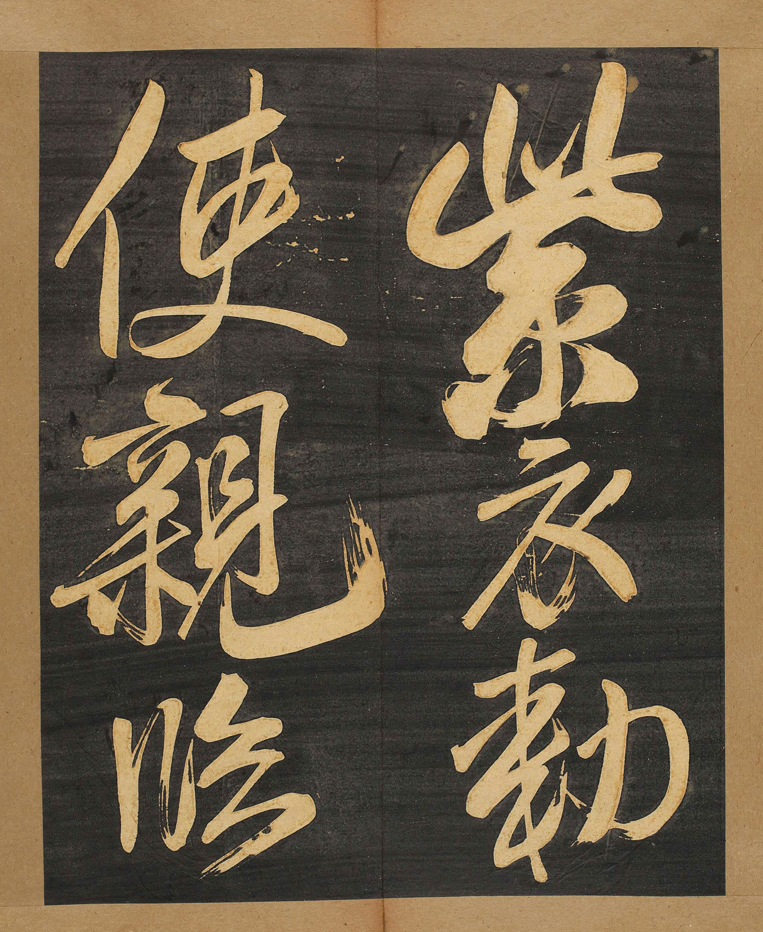 �����вݷ��顶�����������ձ��أ�