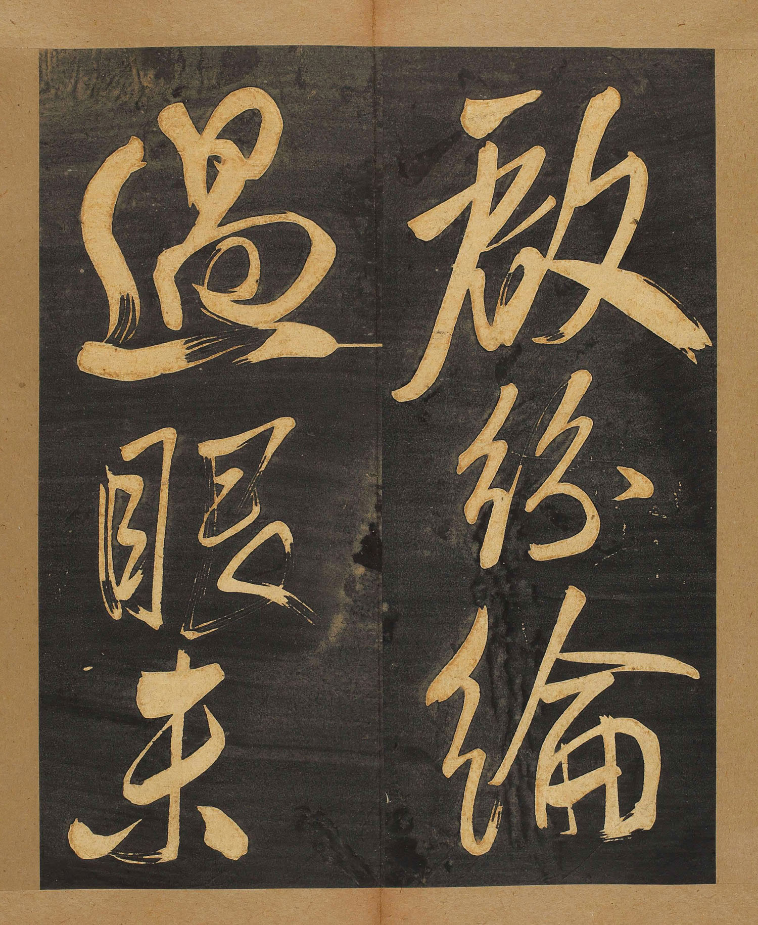 �����вݷ��顶�����������ձ��أ�