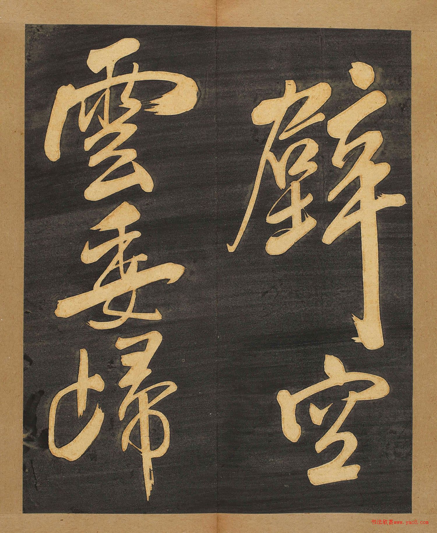 �����вݷ��顶�����������ձ��أ�