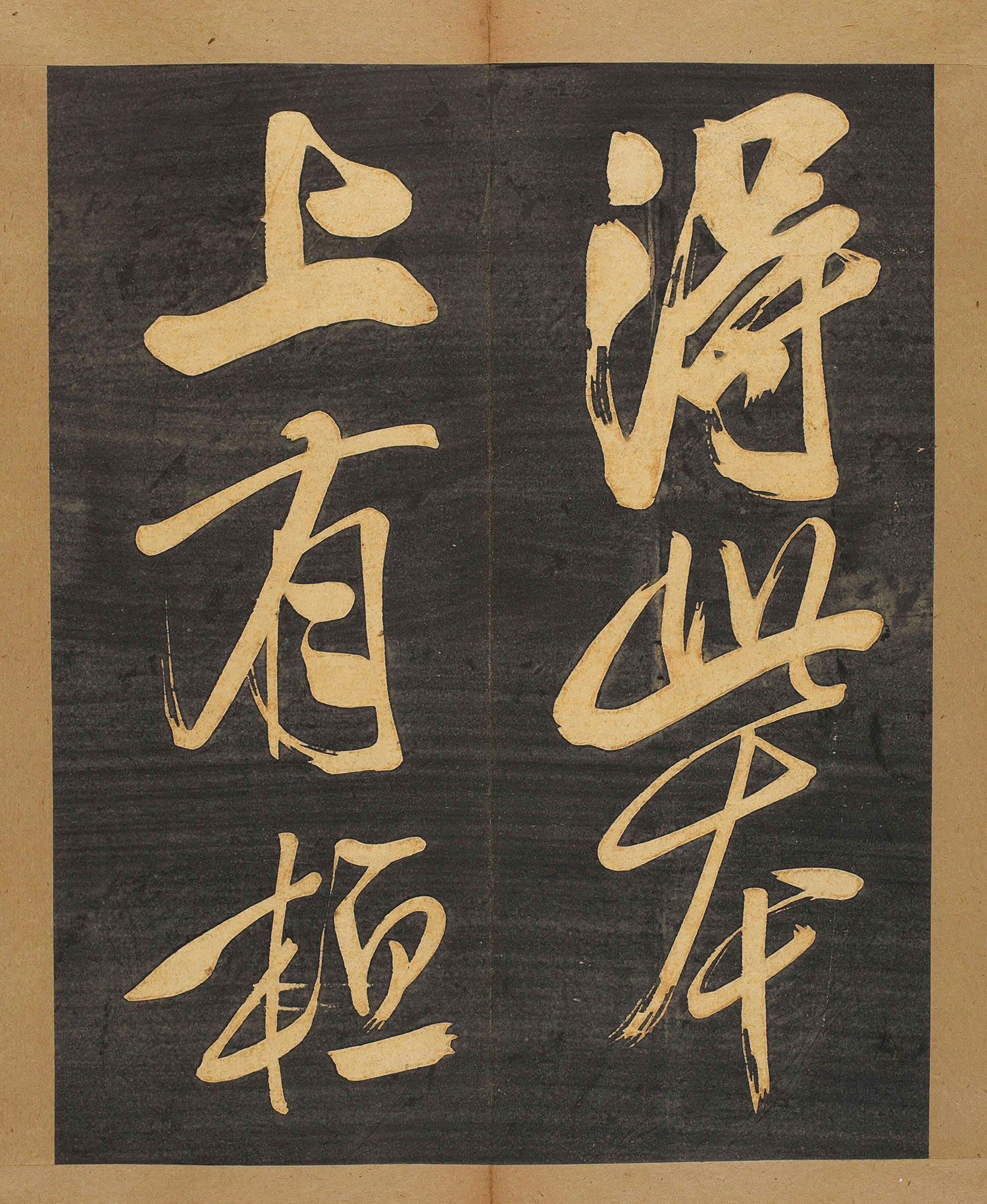 �����вݷ��顶�����������ձ��أ�