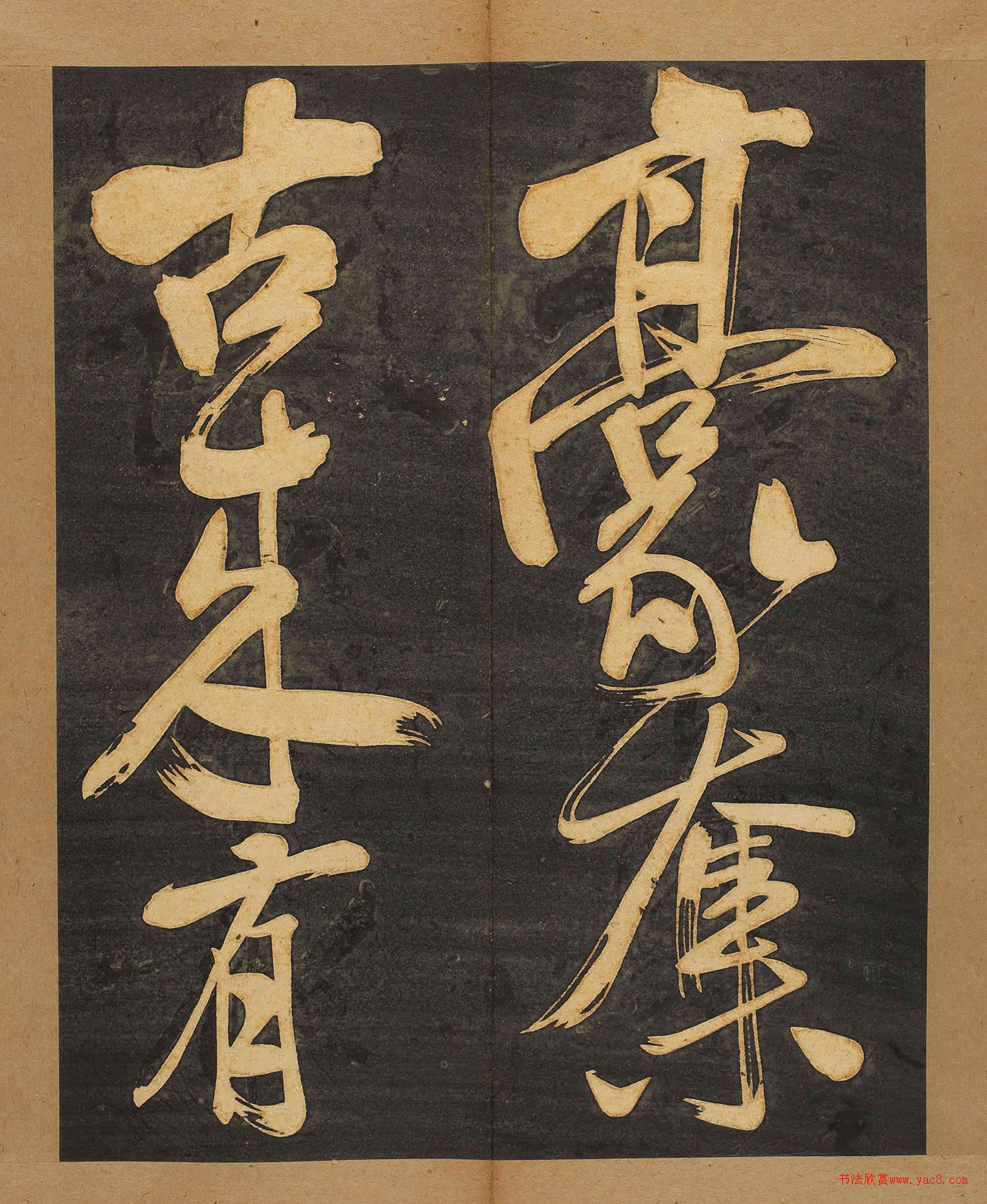 �����вݷ��顶�����������ձ��أ�
