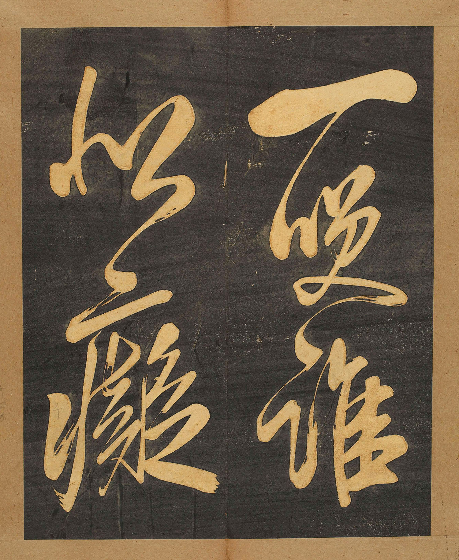 �����вݷ��顶�����������ձ��أ�