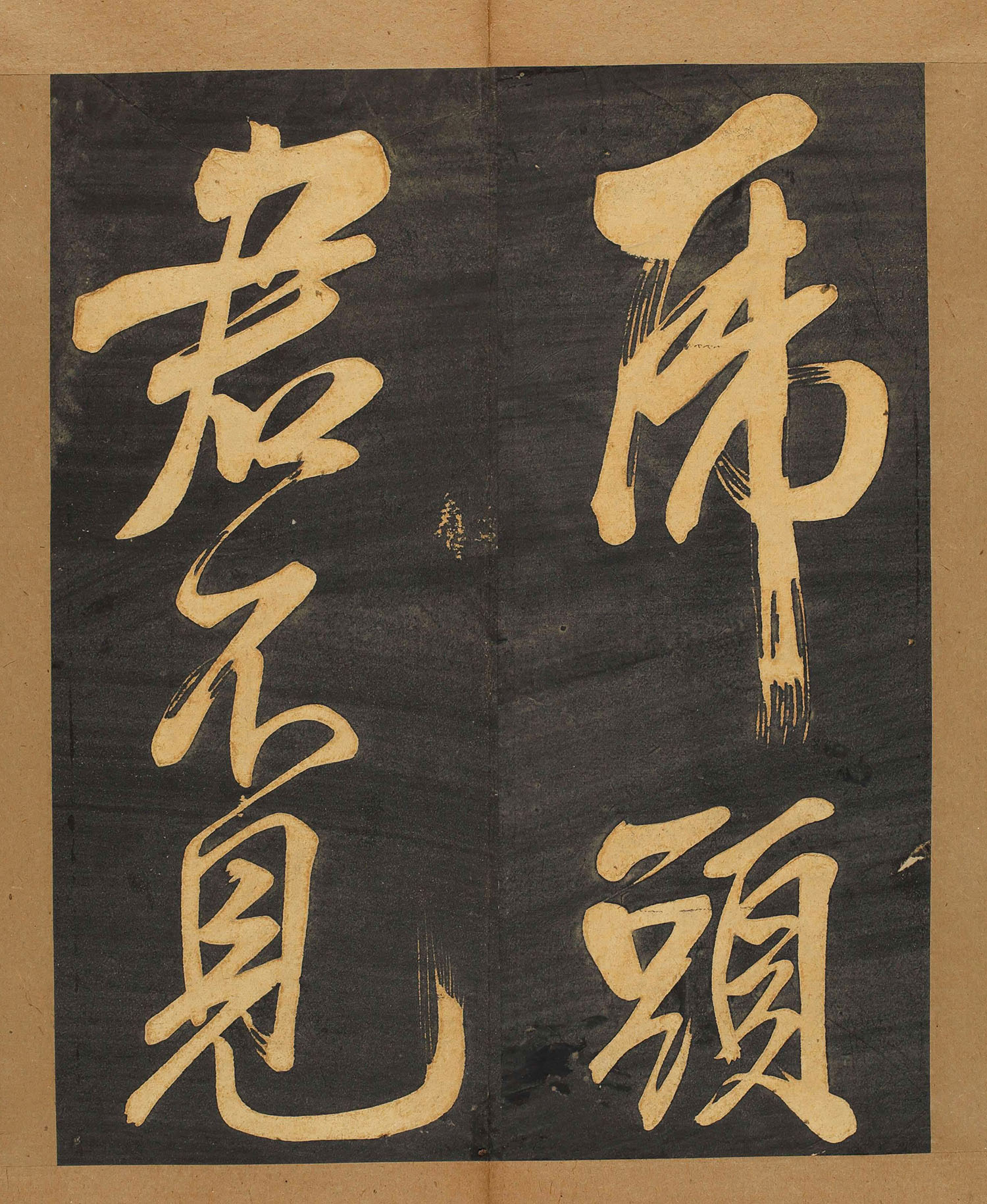 �����вݷ��顶�����������ձ��أ�