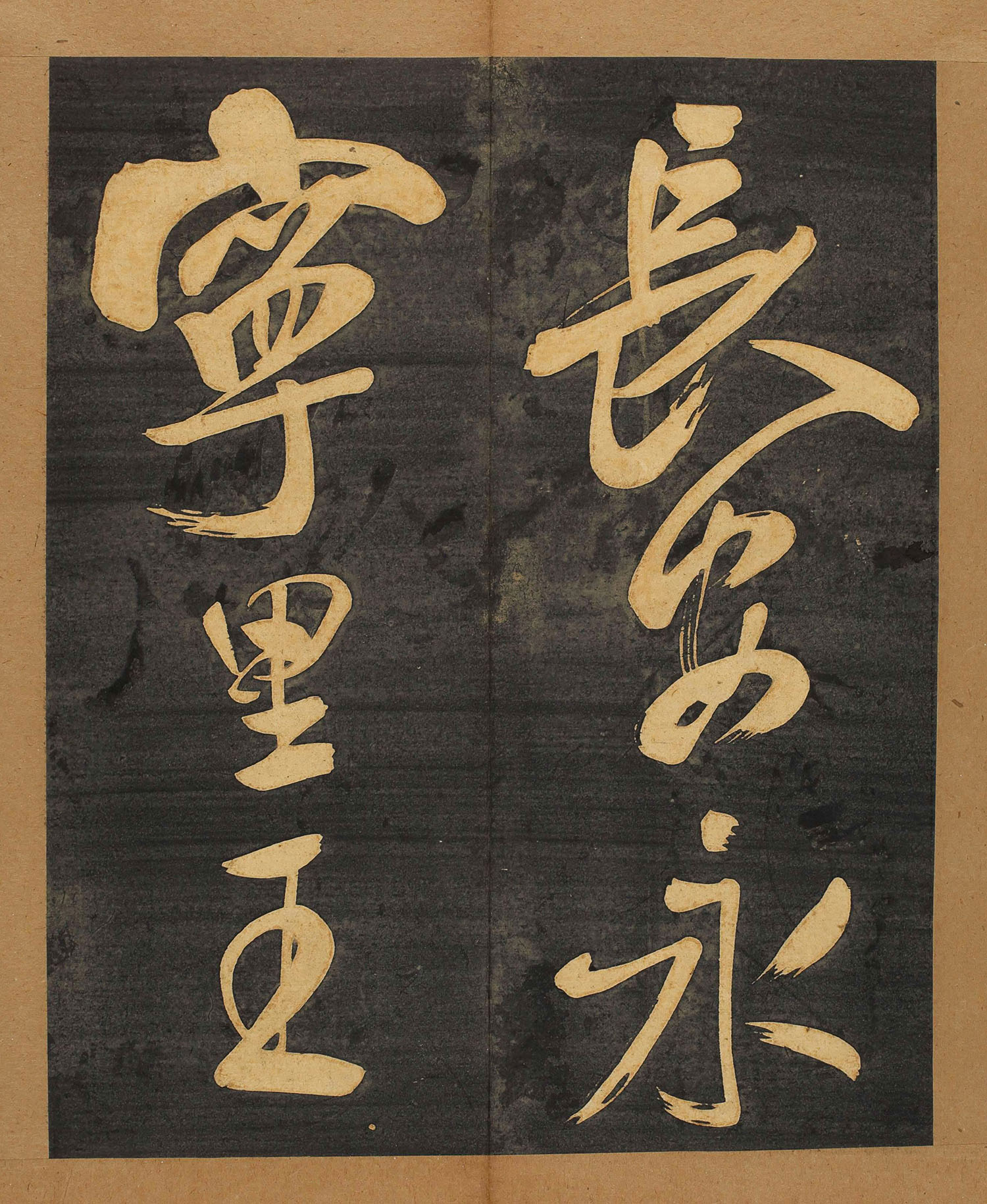�����вݷ��顶�����������ձ��أ�