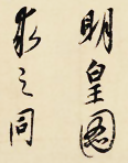 jj鷨ϡŹϼͼ