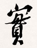 ֲ鷨Ʒ