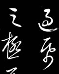 Ԫjj͡游ǡ