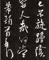 鷨ͼر