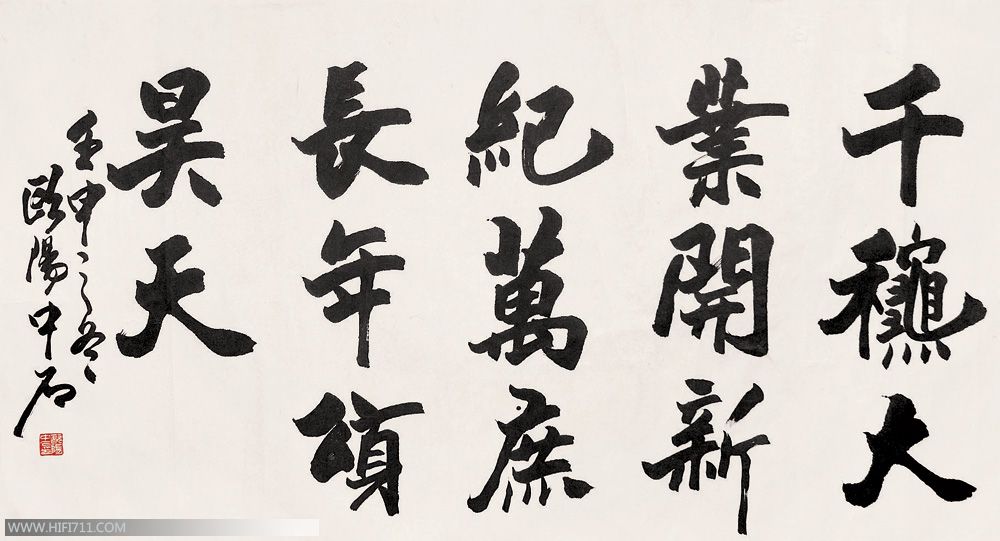 ŷʯ鷨Ʒ
