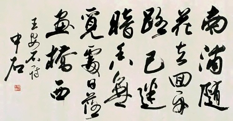 ŷʯ鷨Ʒ
