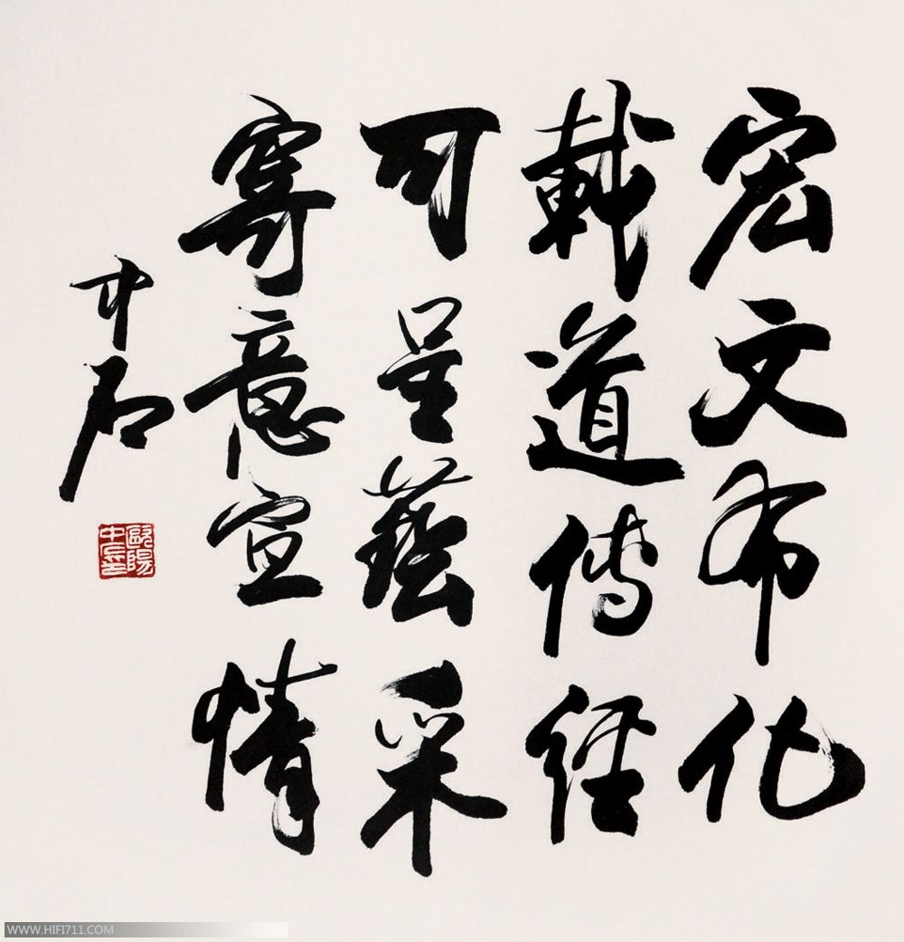 ŷʯ鷨Ʒ