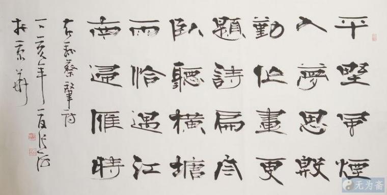 ź鷨Ʒ