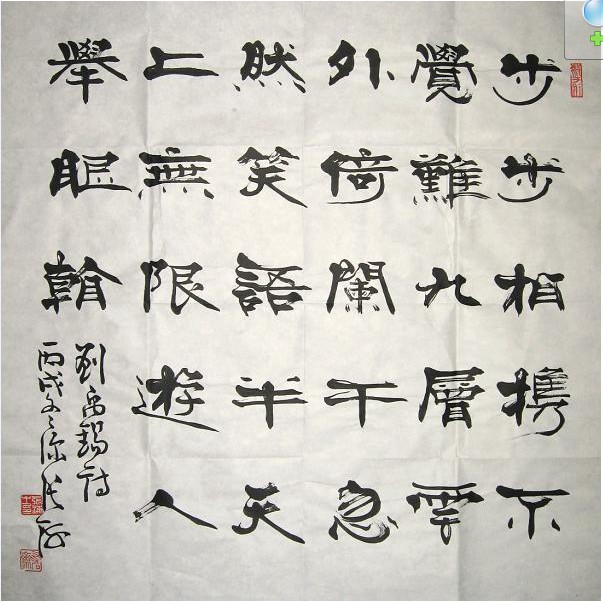 ź鷨Ʒ