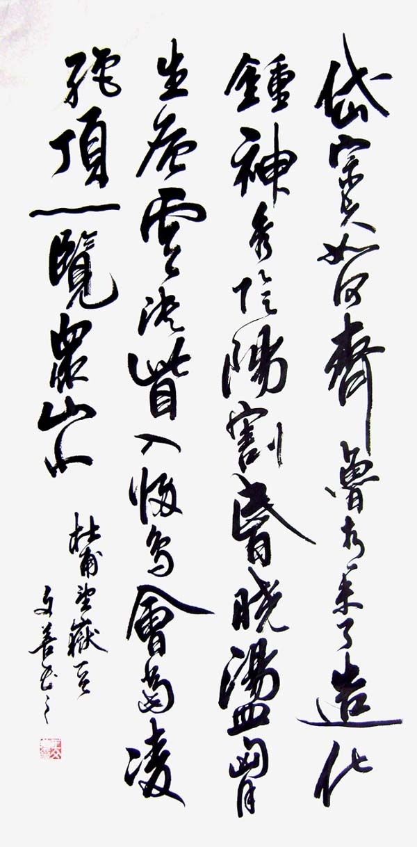 йִ鷨