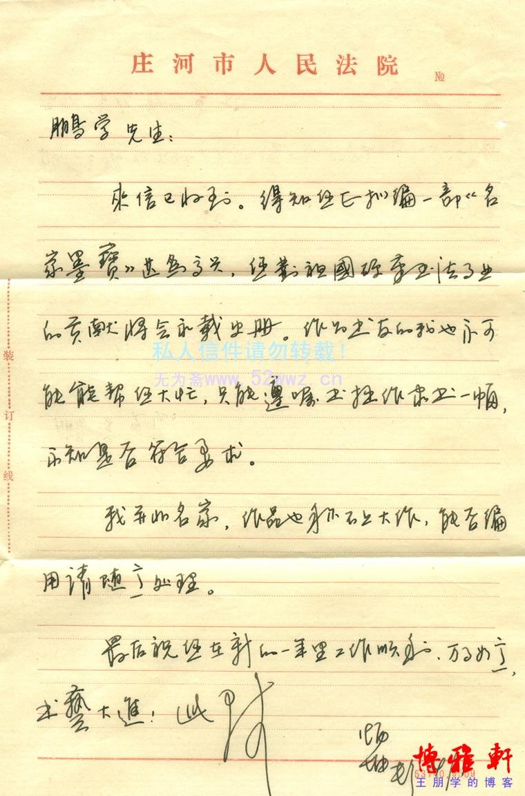 α