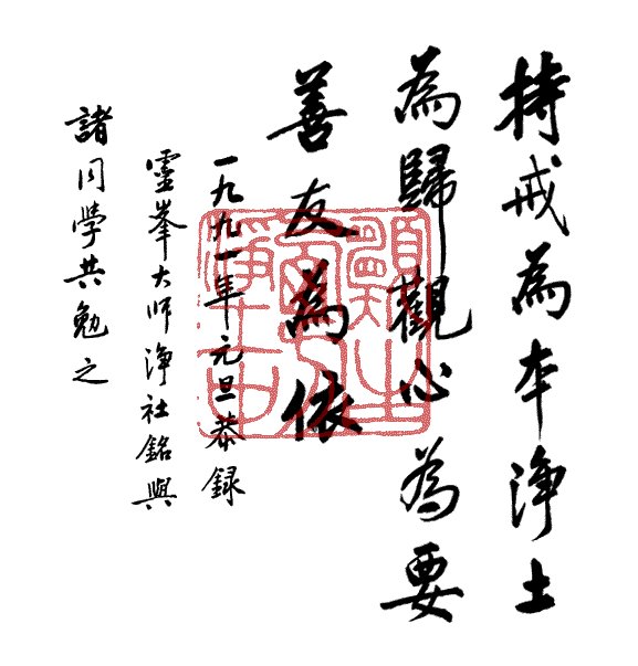 շʦ鷨ī