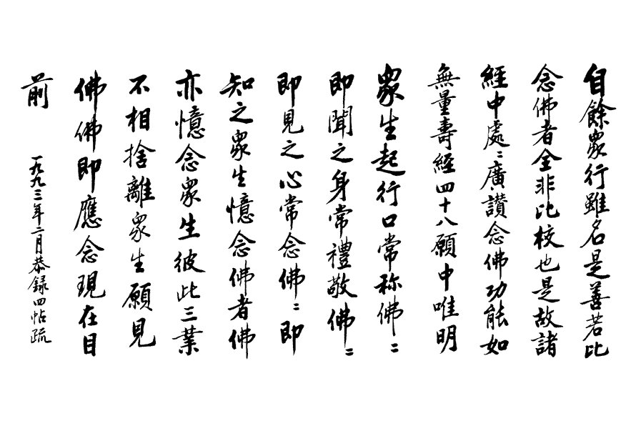 շʦ鷨ī