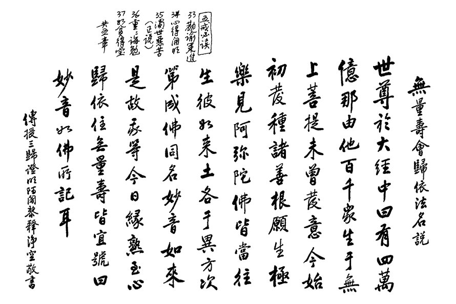 շʦ鷨ī