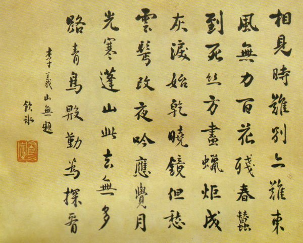 鷨Ʒ