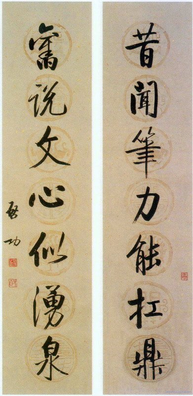 ������������������