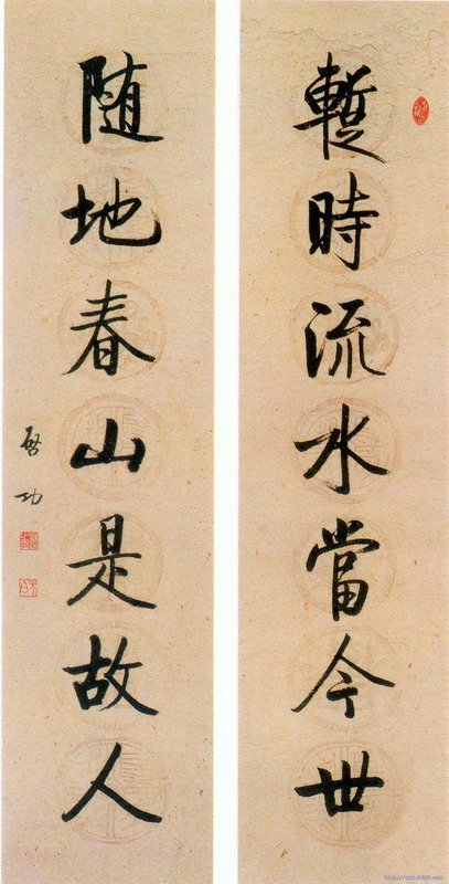 ������������������